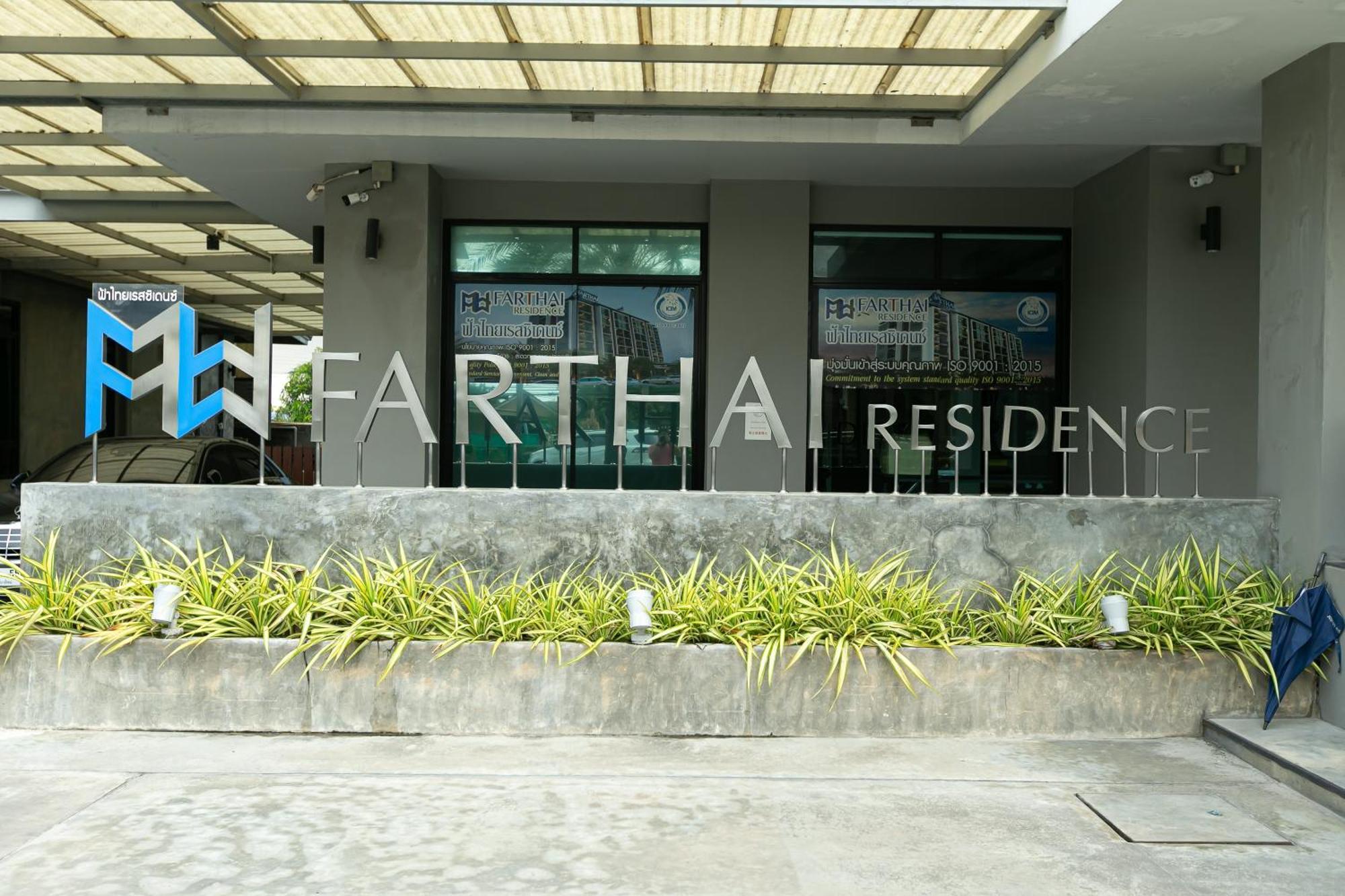 Farthai Residence Phan Thong Buitenkant foto